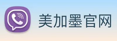 美加墨官网 Logo